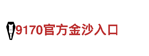 玩转万博代理好，创意广告惊艳上线！